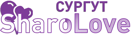 Сургут